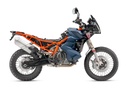 890 ADVENTURE R 2025